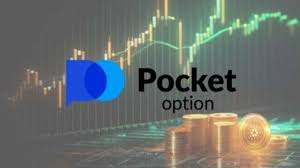 Essential Guide to Pocket Option Контакты 13