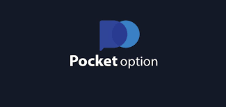 Essential Guide to Pocket Option Контакты 13