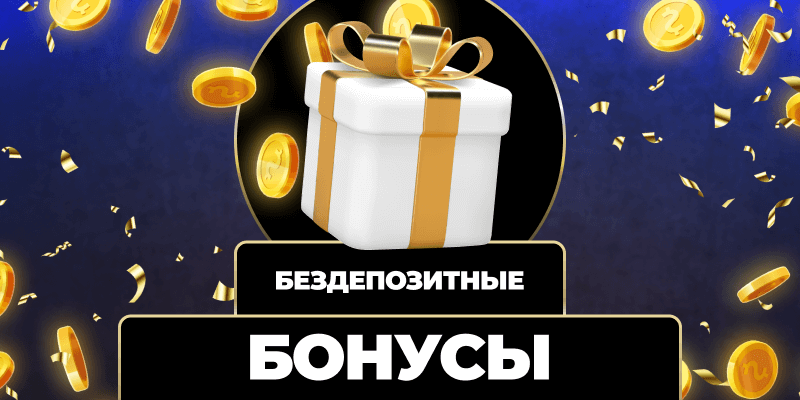 Игровые площадки Как выбрать лучшее место для развлечений